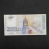 2000 Leva, Bulgaria | Nikola Fichev | 1996, 29.95, Bulgarian Banknotes