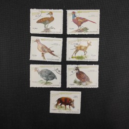 Cuba - Postal stamps, Game Animals 1970