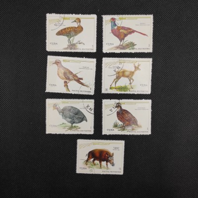 Cuba - Postal stamps, Game Animals 1970, 14, Postal Stamps of Cuba