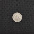 Seychelles 1 Rupee 1982, 0.99, Coins of The Seychelles