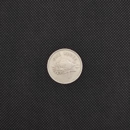 Seychelles 1 Rupee 1982