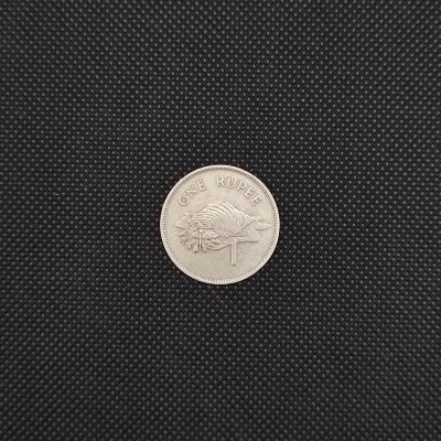 Seychelles 1 Rupee 1982, 0.99, Coins of The Seychelles