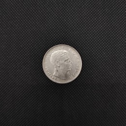 Romania, 100 Lei, Mihai I