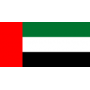 Postal Stamps of The United Arab Emirates