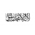 Postal Stamps of Afghanistan Postal Stamps of Afghanistan