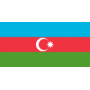 Postal Stamps of Azerbaijan