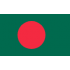 Coins of Bangladesh Coins of Bangladesh