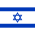 Banknotes of Israel Banknotes of Israel