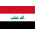 Postal Stamps of Iraq Postal Stamps of Iraq