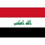 Postal Stamps of Iraq