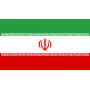Postal Stamps of Iran