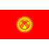 Banknotes of Kyrgyzstan Banknotes of Kyrgyzstan