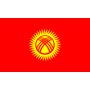Postal Stamps of Kyrgyzstan
