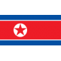 Postal Stamps of North Korea