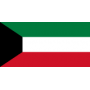 Postal Stamps of Kuwait
