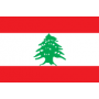 Postal Stamps of Lebanon