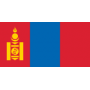 Postal Stamps of Mongolia
