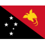 Coins of Papua New Guinea