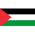 Coins of Palestine Coins of Palestine
