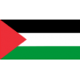 Postal Stamps of Palestine