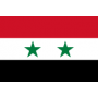 Postal Stamps of Syria