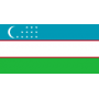 Postal Stamps of Uzbekistan