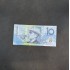 10 Dollars Australian banknote, 1993-2015