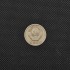 1979 USSR 15 Kopeks, 6, USSR Coins