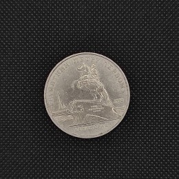 1988 USSR 5 Rubles Leningrad Peter the Great Monument Commemorative Coin