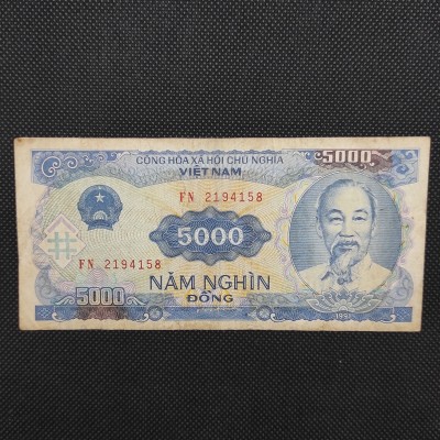 Socialist Republic of Vietnam, 5000 dong, 1991, 5, Banknotes of Vietnam