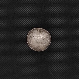 Latvia 1 Lats 1924