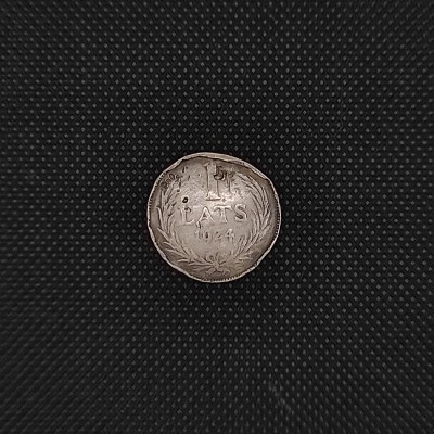 Latvia 1 Lats 1924, 5, Coins of Latvia