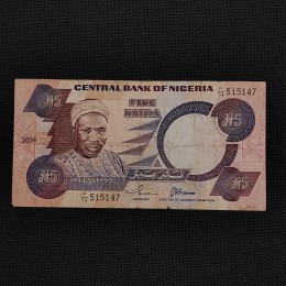 Nigeria 5 Naira 2004