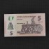 Nigeria 5 Naira 2009, 1,  Banknotes of Nigeria