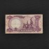 Nigeria 5 Naira 2004, 5,  Banknotes of Nigeria