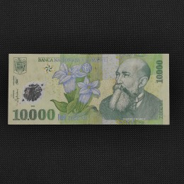 10,000 Lei Banknote, 2000, Romania