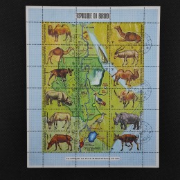 1970 Burundi small sheet (Fauna)