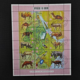 Stamps of Burundi 1970 Fauna (Pink Sheet)