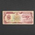 Banknote Afghanistan 100 Afghanis, Farmer - Hydroelectric dam, 1979, 1, Banknotes of Afghanistan