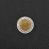 Egypt 1 Pound, 2, Coins of Egypt