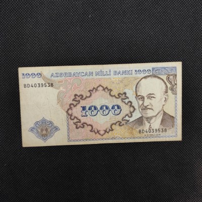 Azerbaijan 1000 Manat 1993
