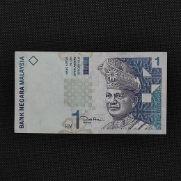 Banknote Malaysia 1 Ringgit Third series (1996-2012)