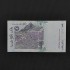 Banknote Malaysia 1 Ringgit Third series (1996-2012), 10, Banknotes of Malaysia