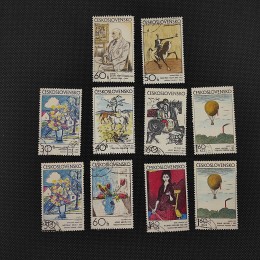 Czechoslovak 1972 Stamps "Czech and Slovak Art"