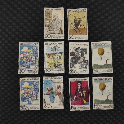 Czechoslovak 1972 Stamps "Czech and Slovak Art", 5, Postal Stamps of Czech Republic (Czechia)