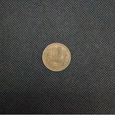 Japan, 10 Yen, 1980, Showa