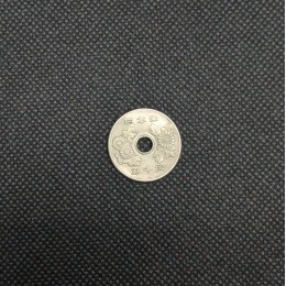 Japan, 50 Yen, 1951, Shōwa