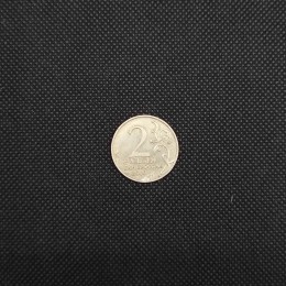 Russian Federation, 2 Roubles, Smolensk, 2000
