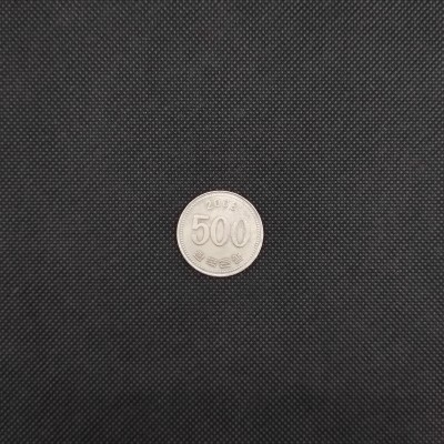 South Korea 500 Won 2008, 5, Coins of South Korea