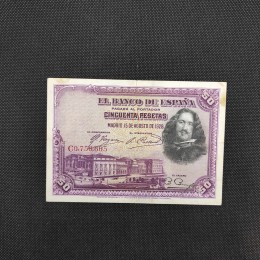 Spain, 50 pesetas, 1928, Diego Velázquez